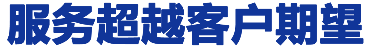 重庆鲲鹏供应链管理有限公司